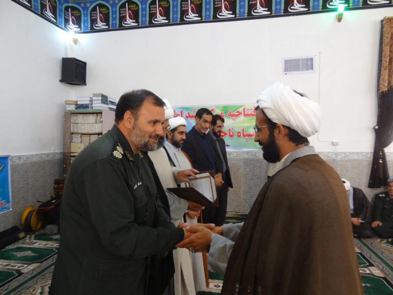 مراسم روز جهانی مسجد در شهرستان صحنه برگزار شد/ تجلیل از خادمان مساجد + تصویر