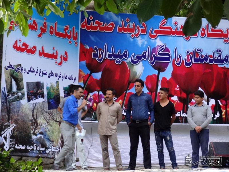 هر هفته دربند صحنه میزبان هنرمندان طنز کرمانشاه 20 می باشد 
