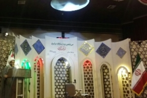 	208 کرمانشاهی در مرحله استانی مسابقات قرآن شرکت کردند 