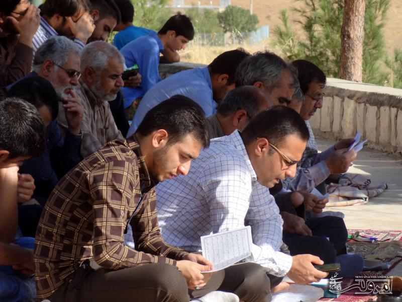  دعای پرفیض عرفه در صحنه برگزار شد + گزارش تصویری