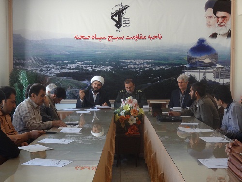 جلسه ستاد امربه معروف ونهی از منکر در شهرستان صحنه برگزار شد