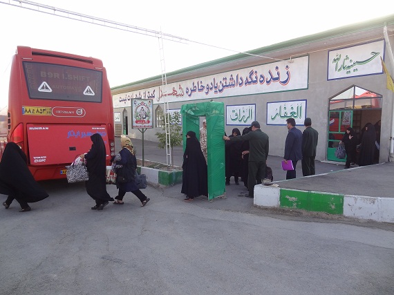 اعزام خواهران بسیجی شهرستان صحنه به مشهد مقدس در قالب طرح ((مهر درخشان رضوی))