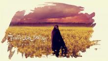 	چادری و محجبه هستم 