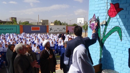 زنگ جشن عاطفه ها در مدارس صحنه نواخته شد