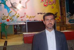 سومین یادواره شهدای آبروی محله،آبروی کوچه ها در گودین برگزار شد سومین یادواره شهدای آبروی محله،آبروی کوچه ها در گودین برگزار شد