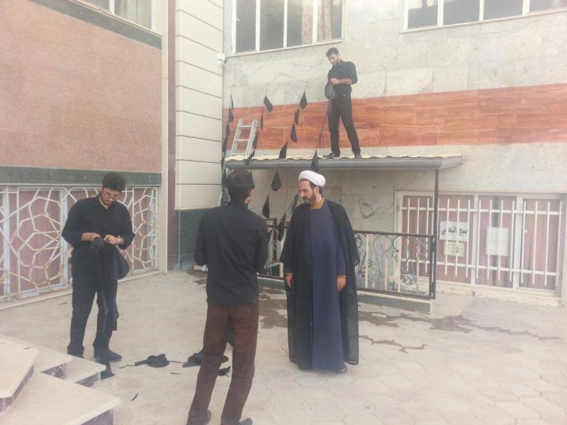 فضا سازی دانشگاه آزاد اسلامی واحد صحنه به مناسبت ایام محرم فضا سازی دانشگاه آزاد اسلامی واحد صحنه به مناسبت ایام محرم