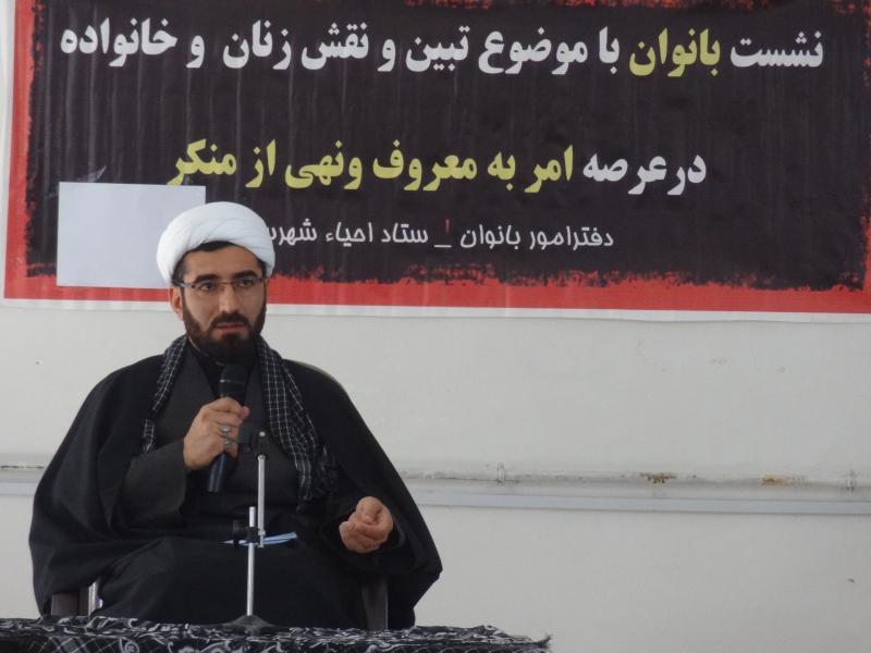 صحبت مقام معظم رهبری ، صحبت قرآن است/ برخی می خواهند به بهانه آزادی امر به معروف و نهی از منکر را لکه دار کنند