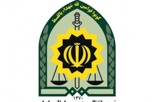 	تمهیدات پلیس برای پوشش عزاداری تاسوعا و عاشورا در کرمانشاه 