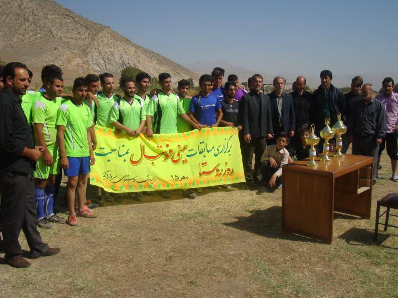 مسابقات جام روستایی و عشایری به مناسبت روز روستا با حضور 16 تیم در صحنه برگزار شد + تصویر