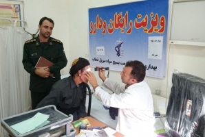 	اجرای طرح ویژه ویزیت رایگان به مناسبت ماه محرم در سرپل ذهاب 
