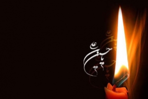 	قیام امام حسین(ع) تا روز قیامت ادامه خواهد داشت / نقش ایمان در نجات وعاقبت بخیری انسان 