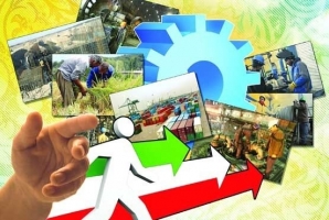 	فعال کردن مرز مره خیل تاثیر بسزایی در اشتغالزایی دارد 