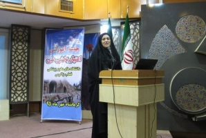 نشست آموزشی اعتبار بخشی ملی قطب زاگرس آغاز به کار کرد نشست آموزشی اعتبار بخشی ملی قطب زاگرس آغاز به کار کرد