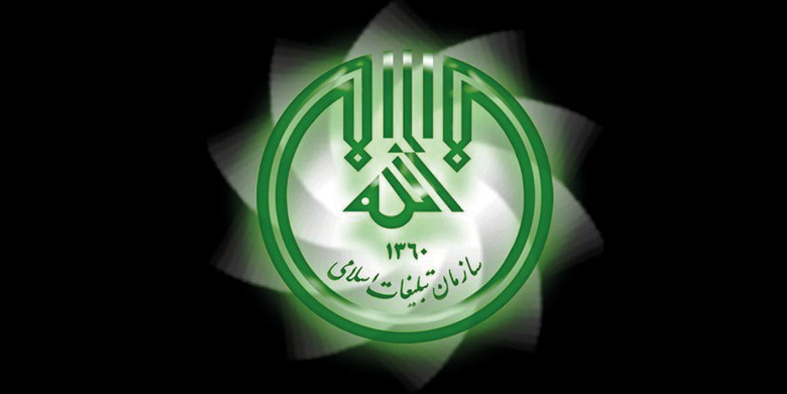 چهارمین جلسه ستاد ساماندهی شئون فرهنگی درمناسبت‌های مذهبی صحنه برگزار شد