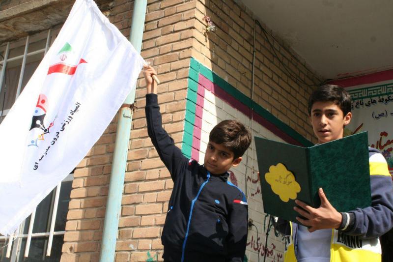مراسم افتتاحیه المپیاد ورزشی درون مدرسه ای دبستان غیر دولتی اندیشه برگزار شد