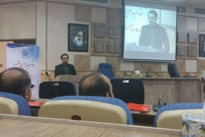 	کارگاه آموزشی راهکارهای توانبخشی افرادکم بینا درکرمانشاه برگزارشد 