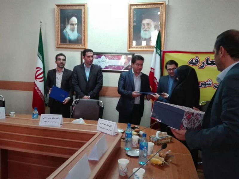 مراسم تودیع و معارفه رئیس اداره بهزیستی شهرستان صحنه برگزار شد