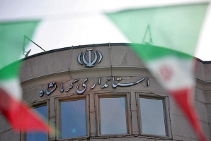  آیا استاندار کرمانشاه برکنار می شود؟ 