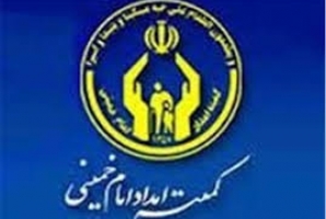 	تخصیص ۲۵۹ میلیارد ریال تسهیلات اشتغال به مددجویان کرمانشاهی 