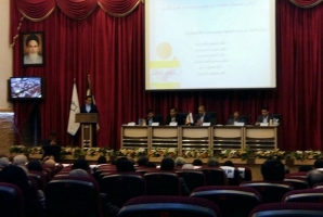 	اولین سمینار منطقه‌ای بیوتروریسم در غرب کشور آغاز به کار کرد 