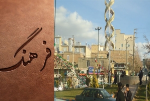 	نیاز جدی جوانرود به زیر ساخت های فرهنگی/ از نبود سینما و نگارخانه تا اهمیت تامین اعتبار 