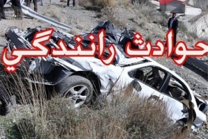  حادثه رانندگی در اسلام آباد غرب ۲ کشته بر جا گذاشت 