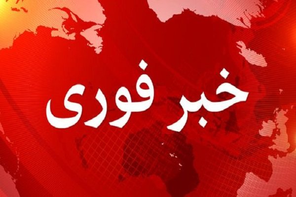 بانک ملی در شیرازمورد سرقت مسلحانه قرار گرفت