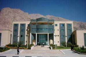 	آزمون تربیت بدنی و علوم ورزشی غرب کشور در کرمانشاه آغاز شد 