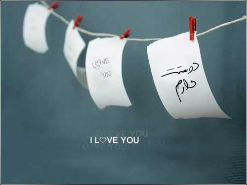 واژه ها هم عالمی دارند واژه ها هم عالمی دارند