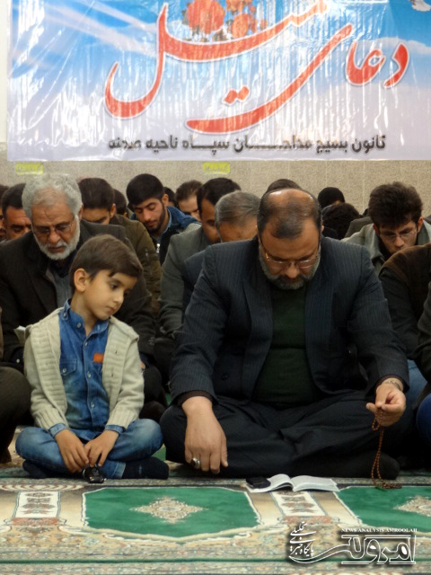 مراسم پرفیض دعای کمیل به مناسبت هفته بسیج در صحنه برگزار شد