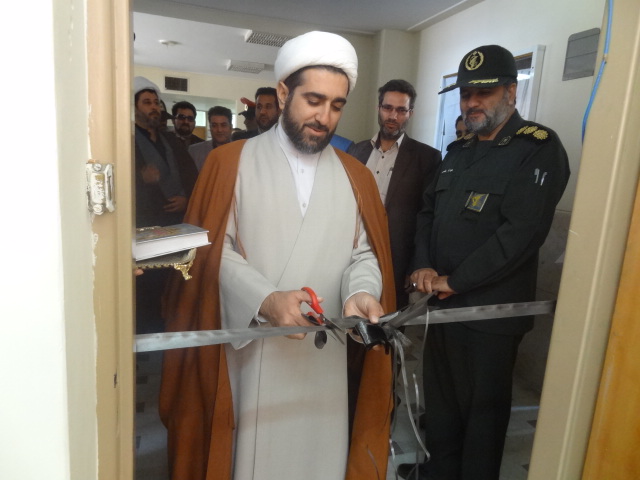 پایگاه مقاومت بسیج شهدای مدافع حرم در دادگستری شهرستان صحنه افتتاح شد پایگاه مقاومت بسیج شهدای مدافع حرم در دادگستری شهرستان صحنه افتتاح شد