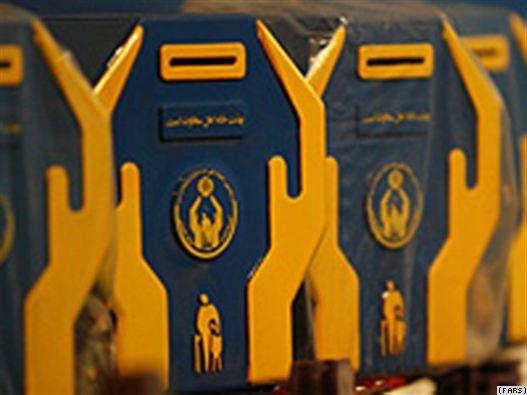  کمک معیشت کمیته امداد به بیش از دو هزار خانوار
