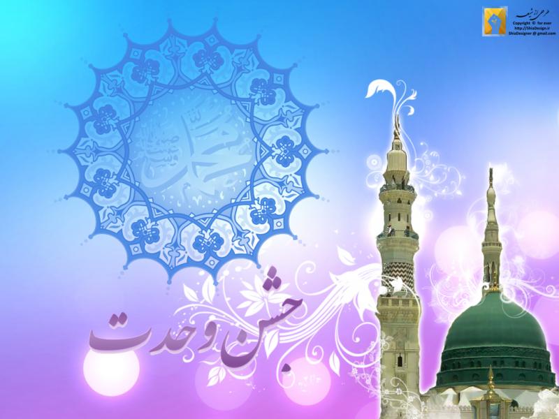 10 برنامه ویژه هفته وحدت درشهرهای صحنه و میانراهان اجرا می شود
