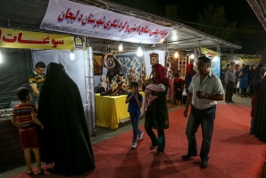 	برپایی نخستین نمایشگاه شب یلدای ایرانی در کرمانشاه 