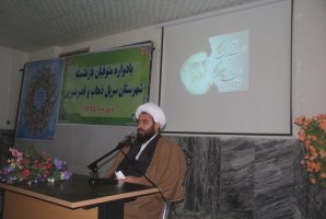 زندگی دنیوی باید براساس آموزه های قرآنی باشد تا سعادت اخروی حاصل شود زندگی دنیوی باید براساس آموزه های قرآنی باشد تا سعادت اخروی حاصل شود