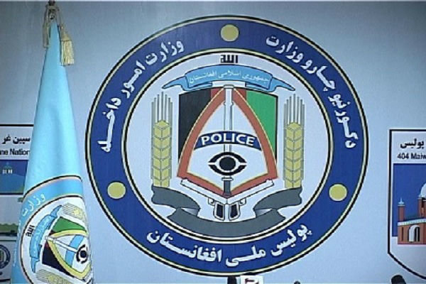 معاونان پیشین وزارت کشور افغانستان ممنوع الخروج شدند