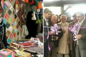 	نخستین جشنواره بین المللی اقوام ایرانی در کرمانشاه آغاز بکار کرد 