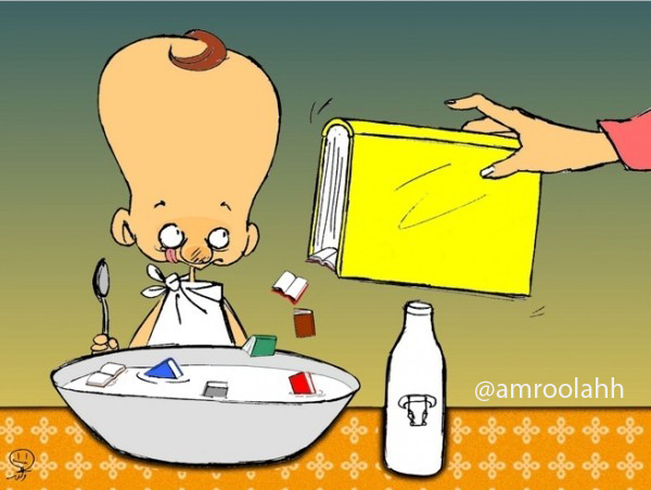 غذای روح کودک خود را با کتاب تامین کنید
