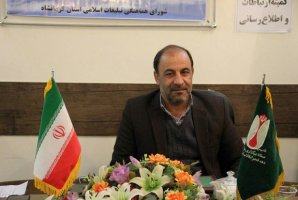 	برگزاری برنامه‌های متنوع در مساجد استان کرمانشاه طی دهه فجر 