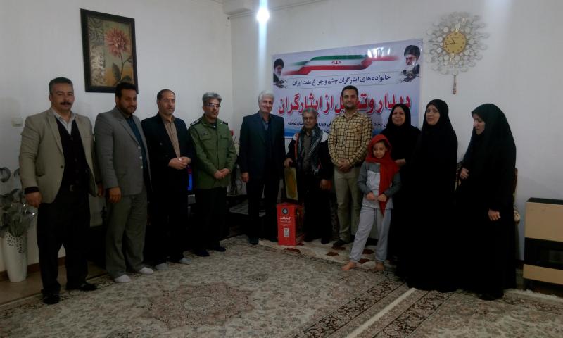 به مناسبت گرامیداشت دهه مبارک فجر از خانواده ایثارگران شهرستان صحنه سرکشی به عمل آمد + تصویر