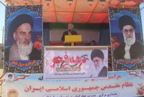 	پروژه های عمرانی و خدماتی دولت برای رفاه حال مردم است 