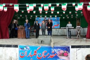 	برگزاری جشن پیروزی انقلاب در اسلام آبادغرب+تصاویر 