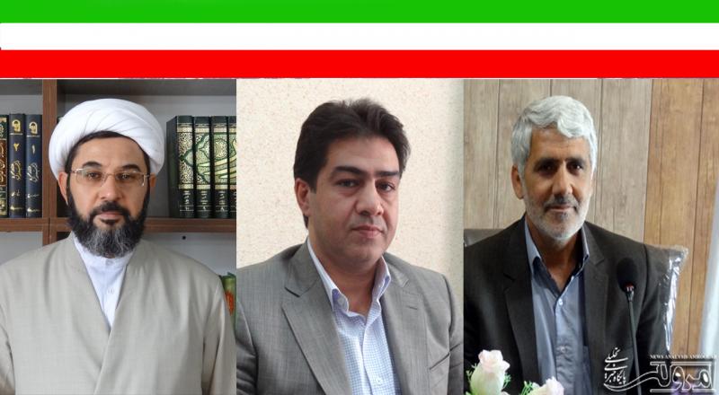  امام جمعه ،فرماندار و مسئول شورای هماهنگی صحنه مردم را به راهپیمایی 22 بهمن دعوت کردند