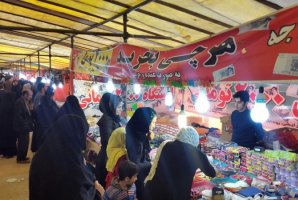 	گشایش نمایشگاه عرضه مستقیم کالا در شهرستان سرپل ذهاب 