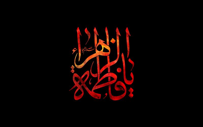 20 برنامه فرهنگی و قرآنی ویژه دهه اول و دوم فاطمیه در شهرستان صحنه برگزار می‌شود