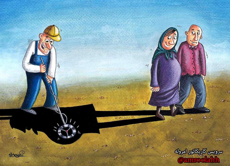 نسل آینده گنج هایی هستند که برای رشد و پرورش آنان باید برنامه ریزی کرد