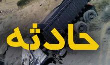  سقوط کامیون به دره در باینگان پاوه یک کشته برجای گذاشت 