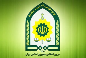 افزایش کشفیات 85 درصدی قرص های روان گردان و اعتیاد آور در سرپل ذهاب افزایش کشفیات 85 درصدی قرص های روان گردان و اعتیاد آور در سرپل ذهاب