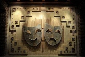 	اجرای عمومی نمایش«این یوسف» از امروز در کرمانشاه 