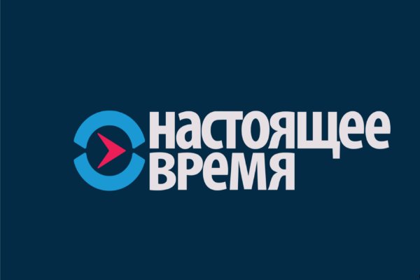 تشدید اقدامات آمریکا علیه مسکو با تاسیس یه شبکه ضد روسی تشدید اقدامات آمریکا علیه مسکو با تاسیس یه شبکه ضد روسی